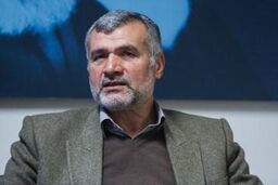 مفقود و پاره شدن تعدادی از اسناد سازمان میراثفرهنگی