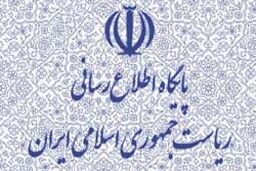 تکذیب اظهارات صفایی فراهانی درباره احمدی نژاد
