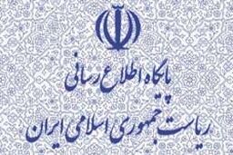 تکذیب اظهارات صفایی فراهانی درباره احمدی نژاد