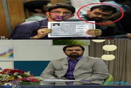 توضیحات مجری سیما در خصوص یک خبر