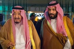 وزارت خزانه داری ایالات متحده آمریکا اخیرا «سید حسن نصرالله» دبیرکل حزب الله لبنان نیز به عنوان تروریست یاد کرده است