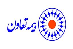 استخدام بیمه تعاون