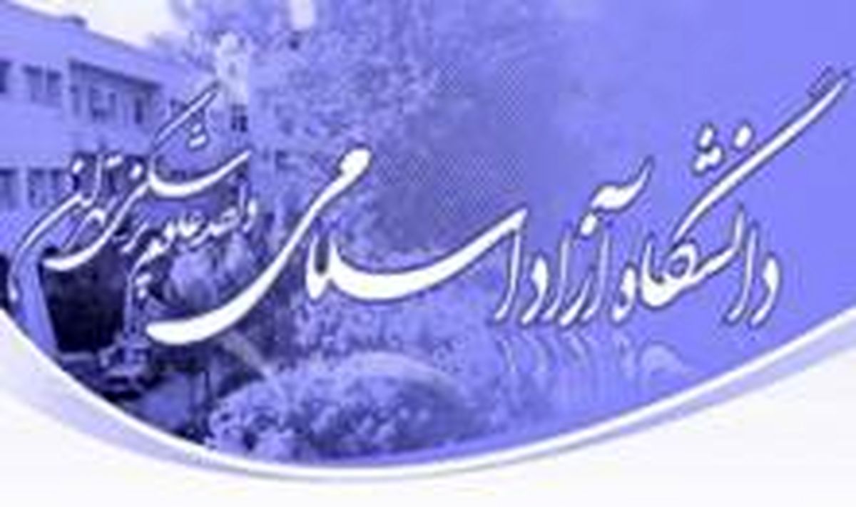 برای بیان دلواپسی هایمان مقابل مجلس تجمع می کنیم