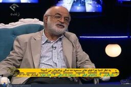 عکس / چهره جدید فریدون جیرانی