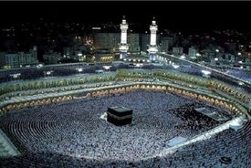 آخرین جزئیات پیش ثبت نام حج ۱۴۰۵/ بانوان بیشتر از آقایان نام نویسی کردند
