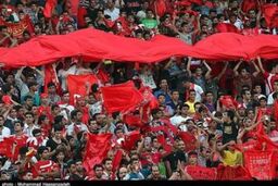 خوشحالی هواداران پرسپولیس و تشویق نیلسون