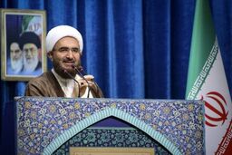 این بار آتش خشم ۹۲ میلیون ایرانی دامن رئیس‌جمهور آمریکا را خواهد گرفت
