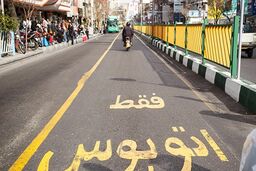 تردد دوچرخه در خط ویژه ممنوع است