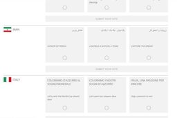 فردا آخرین فرصت برای انتخاب شعار اتوبوس تیم ملی فوتبال ایران