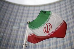 ایران و راهبرد ثبات‌سازی