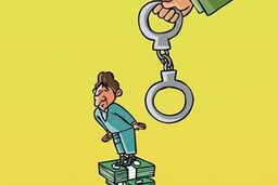 کاریکاتور / بابک زنجانی بازداشت شد!
