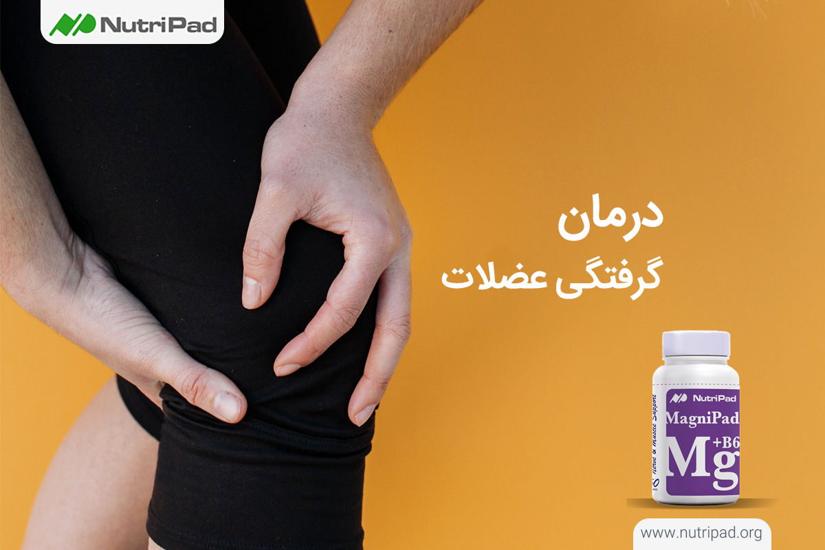 چطور در زنگی شهری به بدن سالم تری دست یابیم؟