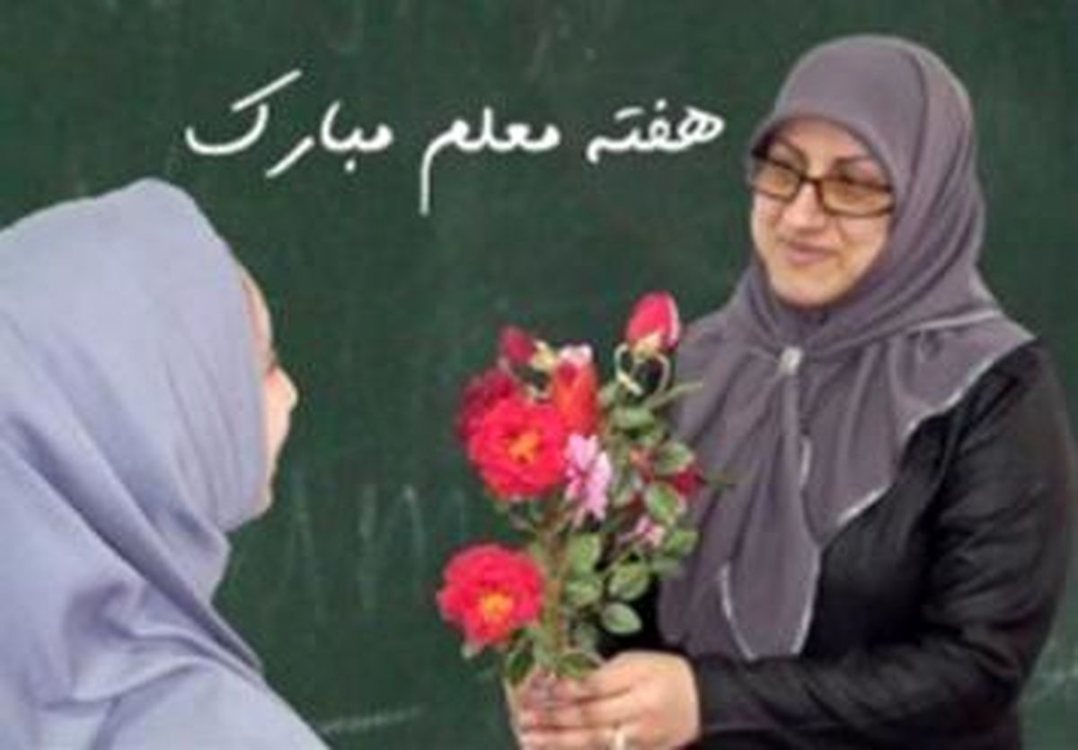 ۵۶ درصد از معلمان نمونه زن هستند + جدول آمار تفکیکی