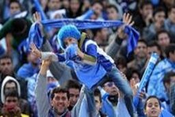 بنر الجزیره جمع شد / نورافکن های آزادی خاموش شد