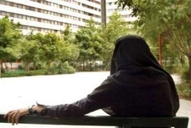 پدیده «تنها زیستی» زنان برخلاف ارزش های  فرهنگی و اجتماعی است