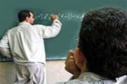 آموزش و پرورش نظام رتبه بندی معلمان را به هیئت دولت ارائه کرده است