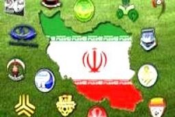 زمان و مکان ۳ هفته ابتدایی لیگ برتر