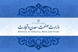 عملگرایی لازمه تحقق اقتصاد مقاومتی است