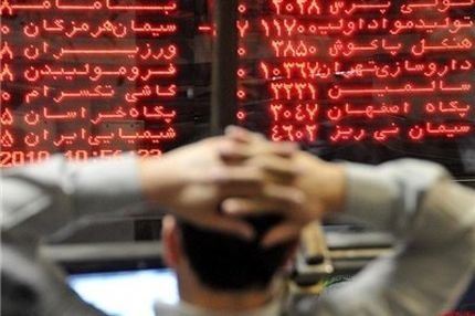 ریزش بیش از ۱۴ هزار واحدی شاخص کل بورس