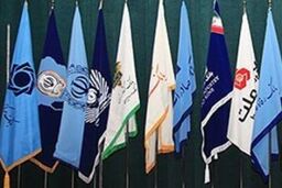مطالبه از بانک ها برای شکستن رکورد اقتصاد کشور