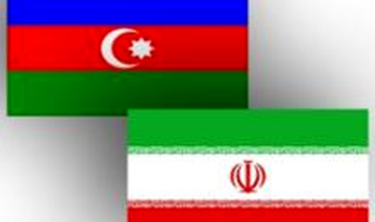 امضای سه یادداشت تفاهم و یک موافقنامه همکاری میان ایران و آذربایجان