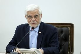  عارف: بیانات رهبر معظم انقلاب راهبرد دولت است/ از پیش‌داوری پرهیز شود 