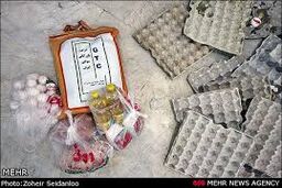 سرنوشت سهام عدالت کارگران تکرار شد