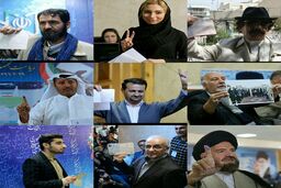 سومین روز ثبت نام انتخابات ریاست جمهوری با حضور تعداد زیادی از مردم در وزرارت کشور