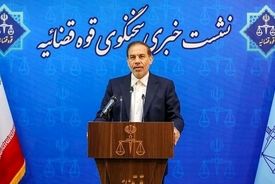  احضار و تفهیم اتهام مدیرعامل سابق، رئیس و عضو هیئت مدیره بانک آینده