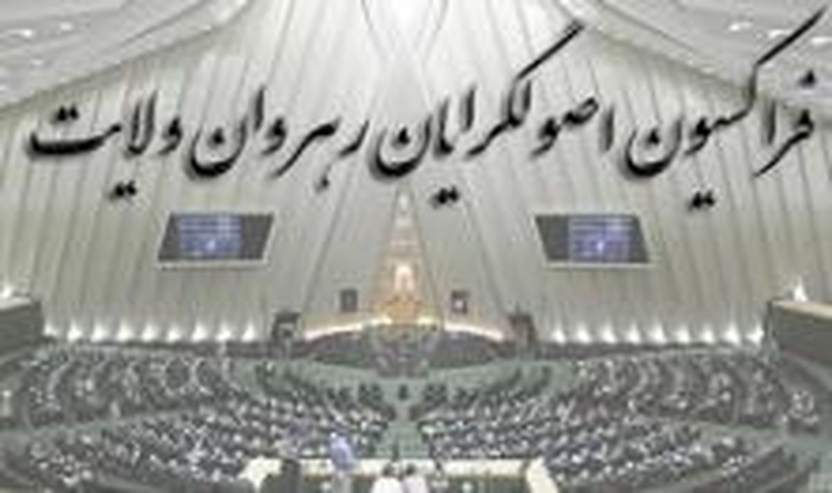 دولت با تدبیر جلوی تکرار تجربه تلخ سبد کالا در هدفمندی یارانه ها بگیرد