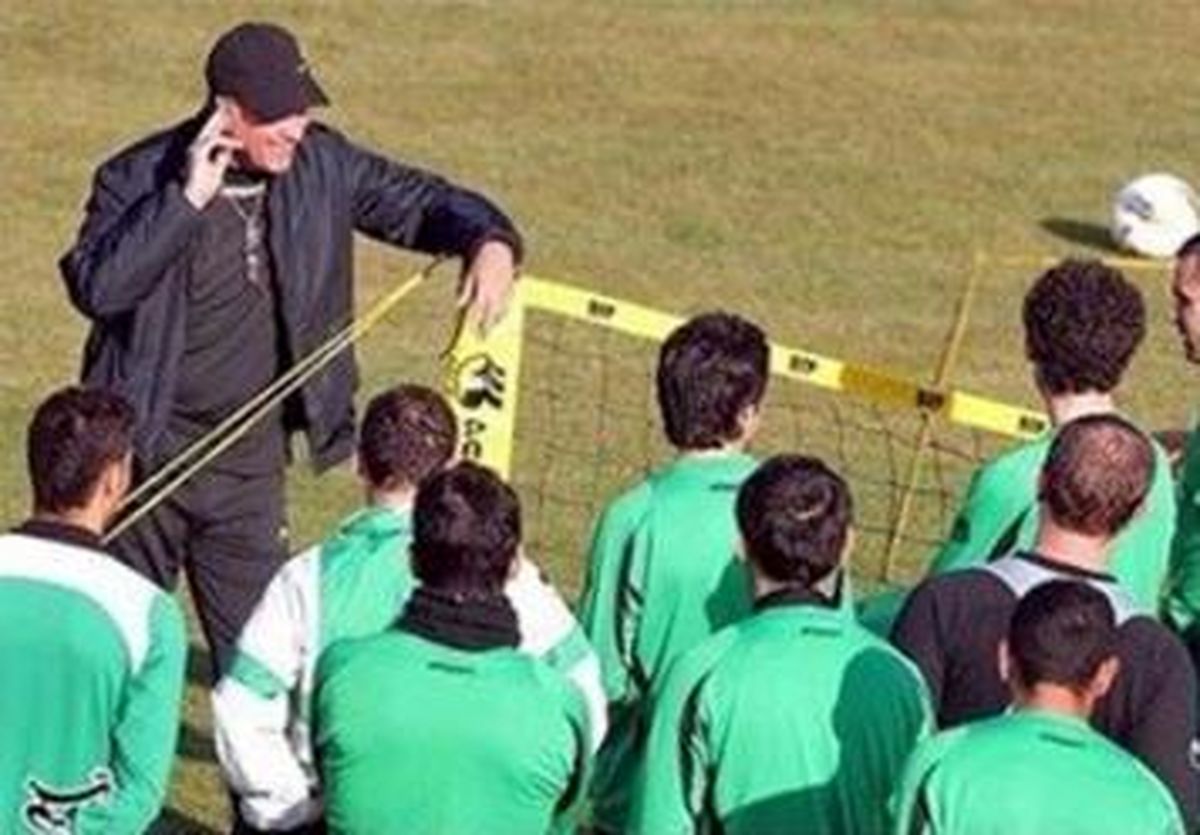 حواس کی روش به جاسوس بازی است