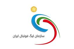 محرومان هفته چهاردهم