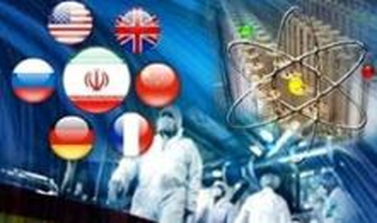 نشست خبری «بایدها و نبایدهای مذاکرات گام نهایی توافقنامه ژنو» برگزار می شود