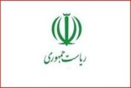 در این جلسه شئونات رعایت شده و فقط تعدادی از دختران خردسال به شادمانی پرداختند