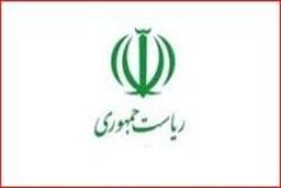 در این جلسه شئونات رعایت شده و فقط تعدادی از دختران خردسال به شادمانی پرداختند