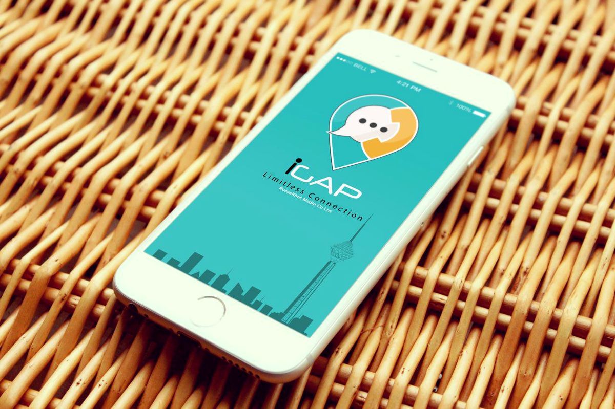 پیام رسانی حرفه ای ساخت ایران، آی گپ / دانلود کنید