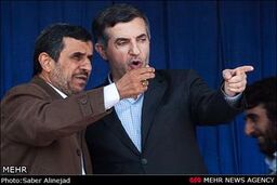 خط پایان دولت احمدی نژاد در نیمه راه سفر استانی