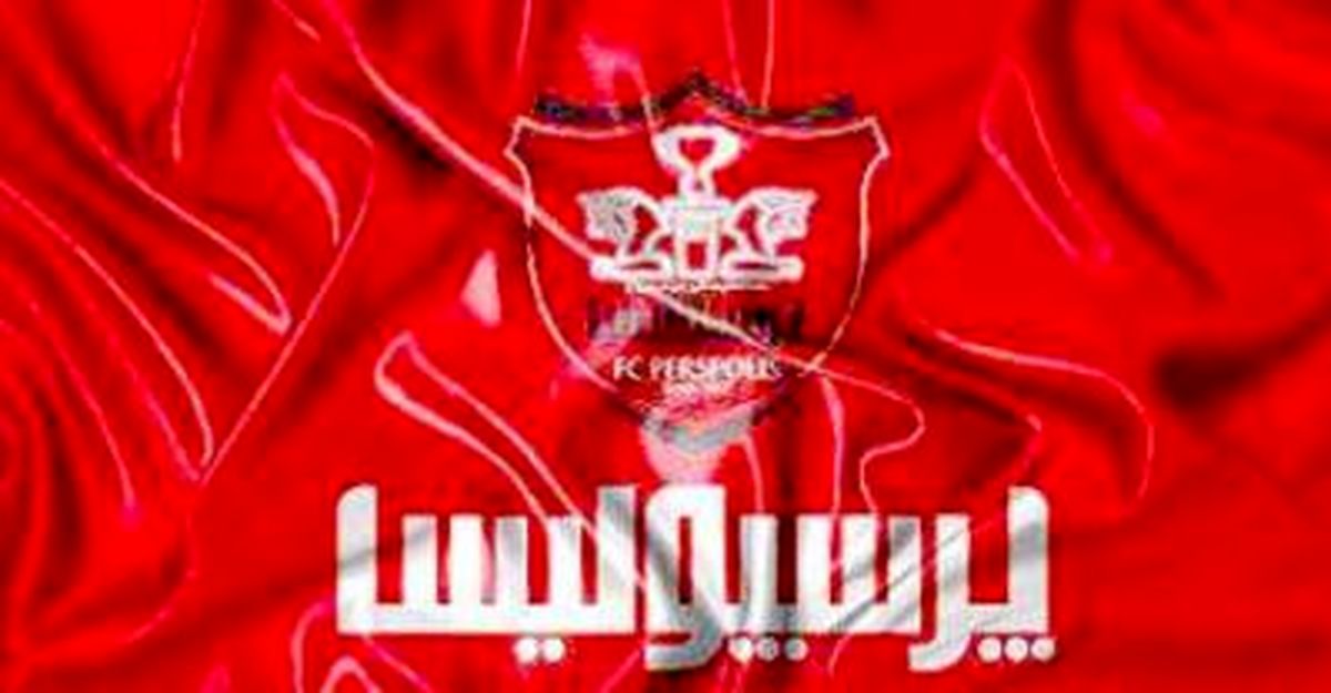 از چک های پیش رو تا اختلاف در تیم جدید و سکوت پروین در مقابل خادم