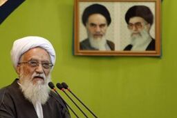 آیت الله موحدی کرمانی نماز جمعه این هفته تهران را اقامه می کند