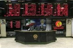 بورس حالا آماده صعود است