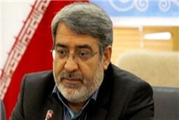 موضع وزیر کشور درباره طرح «عفاف و حجاب»