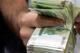 ‌افزایش حقوق‌ کارکنان دولت تا سقف 43 درصد 