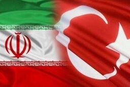 مبادلات تجاری ایران و ترکیه ۲ میلیارد دلار شد