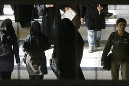 دانشگاه تهران یک قدم به تعیین رئیس جدید خود نزدیک شد