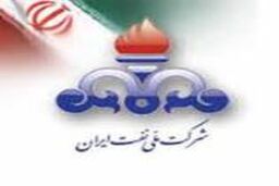 بررسی طرح اساسنامه شرکت ملی نفت در مجلس فوریتی شد