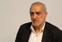 فعلا من گزینه وزارت علوم هستم