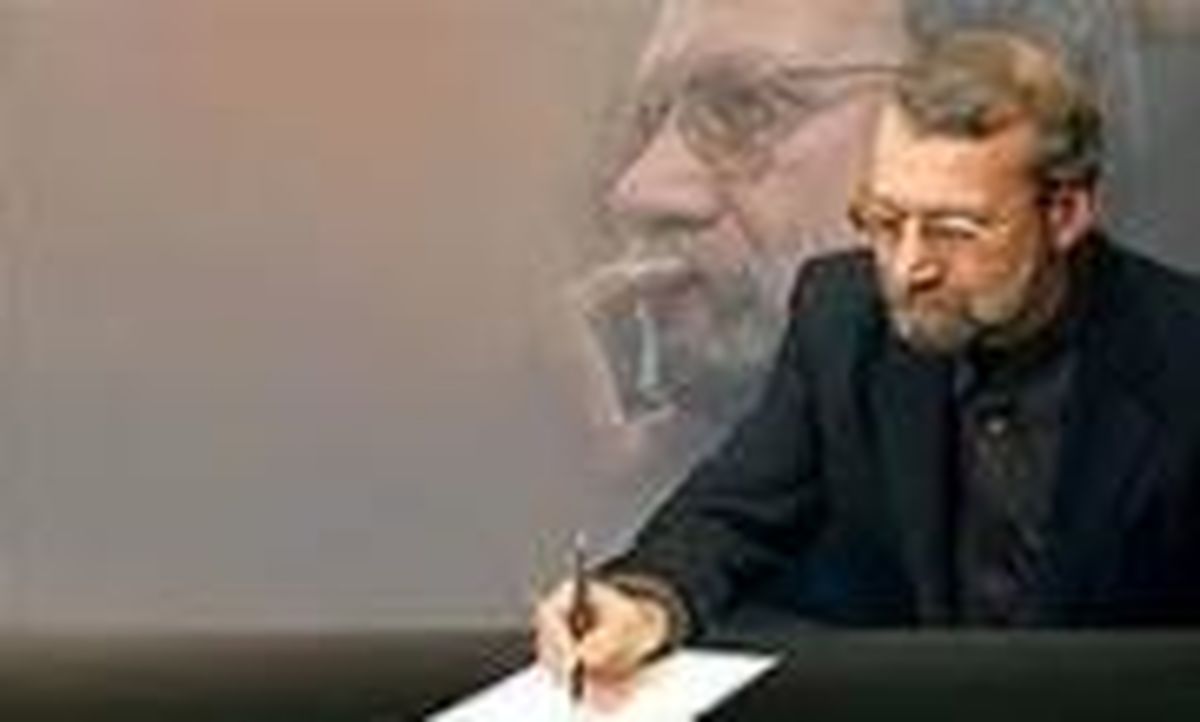 لاریجانی ارتحال آیت الله سید مهدی دستغیب را تسلیت گفت
