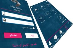 آخرین آمار از ثبت نام الکترونیکی کارت سوخت 
