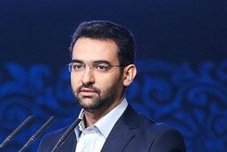 حمله سایبری اسرائیل به ایران 