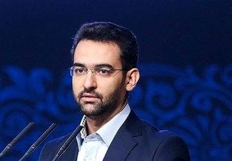 حمله سایبری اسرائیل به ایران 